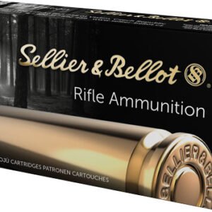 S&B 308 WIN 147GR FMJ - 20RD 25BX/CS