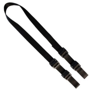 US TACTICAL D5: OPS FORCE - 2-POINT SLING 1.25" BLACK